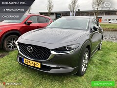 Mazda CX-30 - 2.5 e-SkyActiv-G M Hybrid Takumi