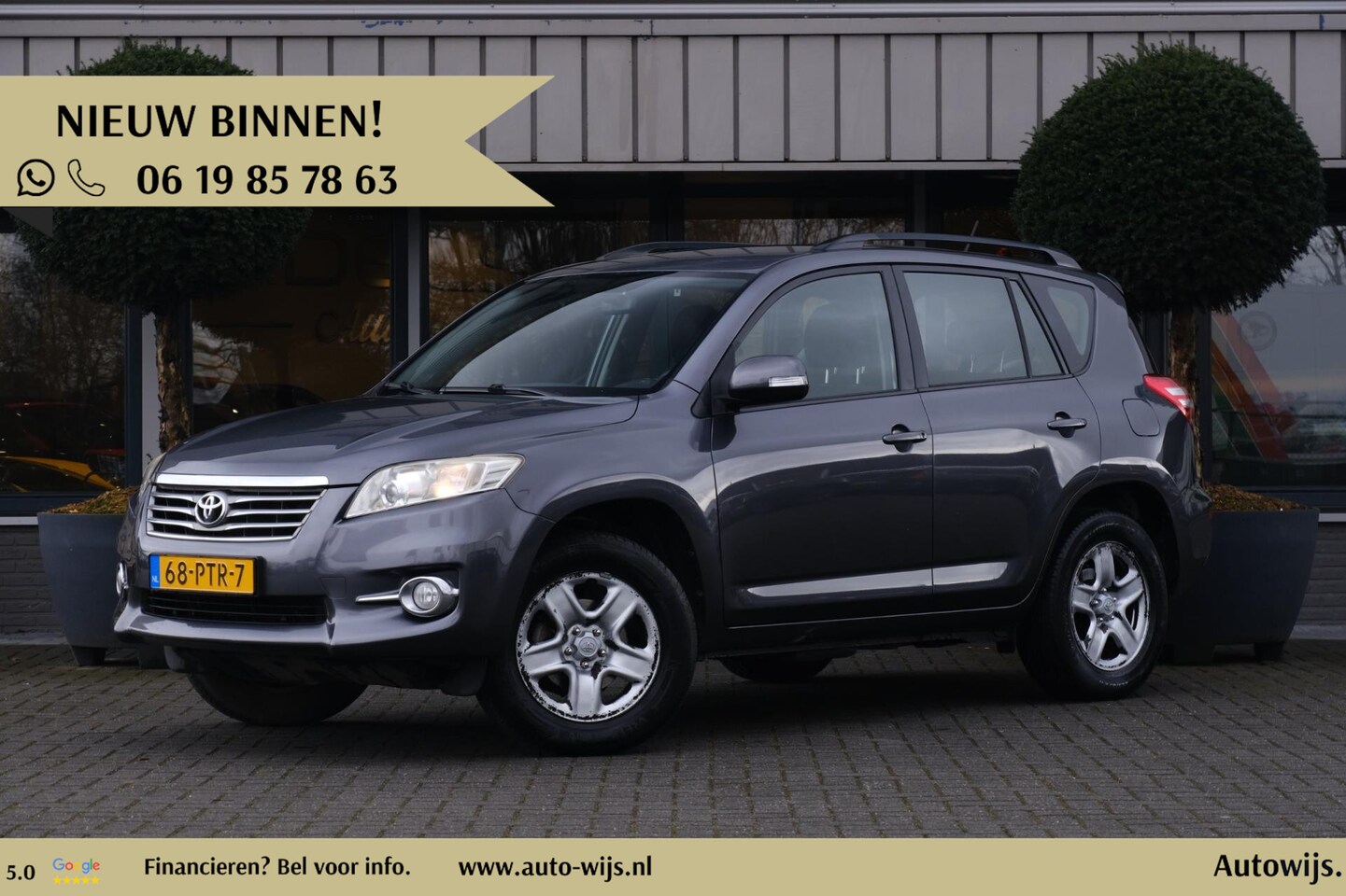 Toyota RAV4 - 2.0 VVTi Comfort 2WD|Navi|NL AUTO|Cruise|Goed Onderhouden - AutoWereld.nl