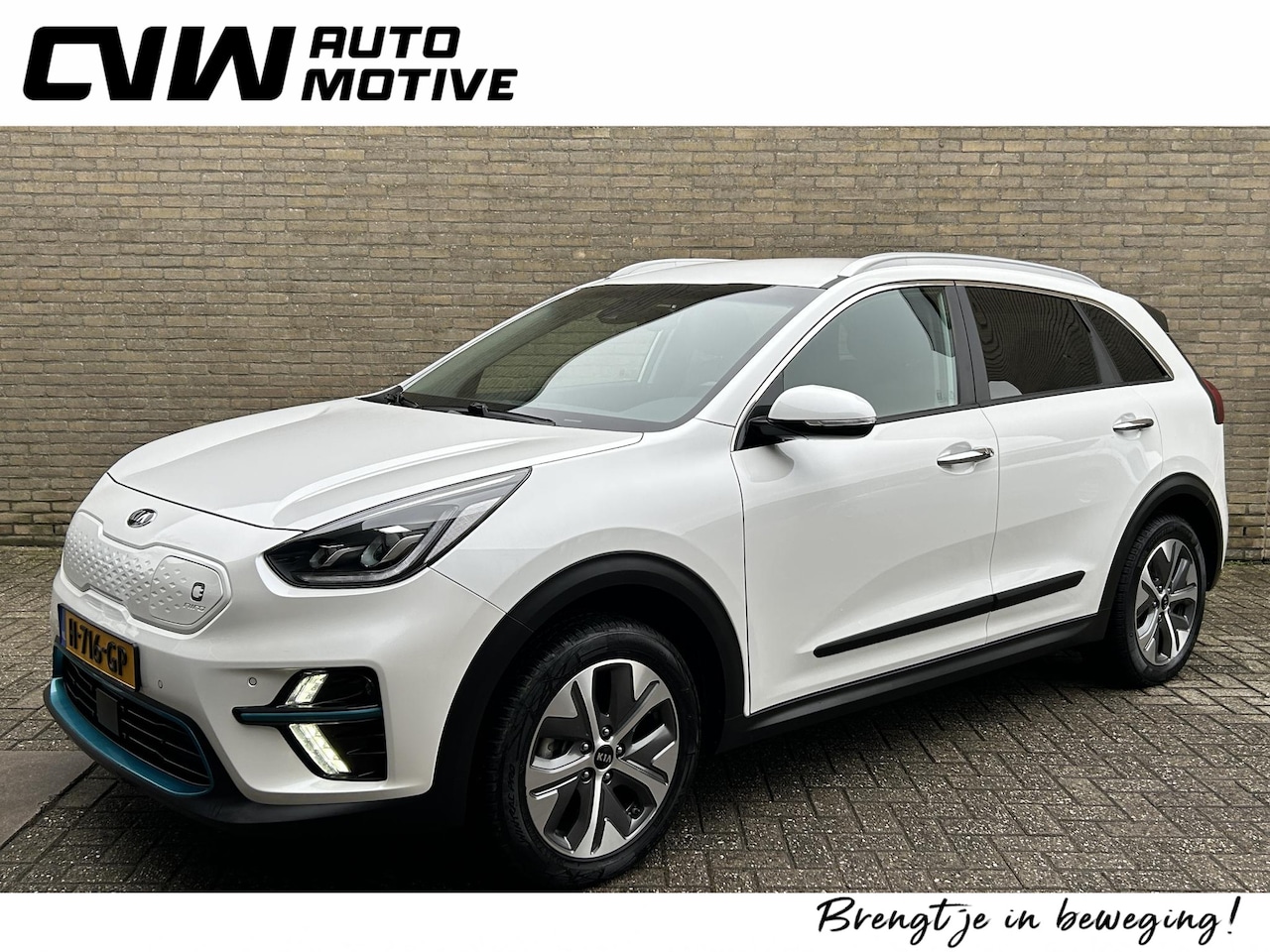 Kia e-Niro - ExecutiveLine 64 kWh | Adaptieve cruise | Lane assist | LED | Navigatie | Lederen bekledin - AutoWereld.nl