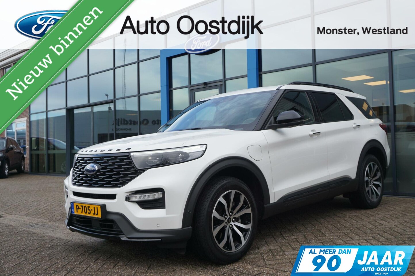 Ford Explorer - 3.0 V6 EcoBoost PHEV ST-Line 457PK Panodak Parelmoerlak Massagestoelen/Geheugen 7 Persoons - AutoWereld.nl