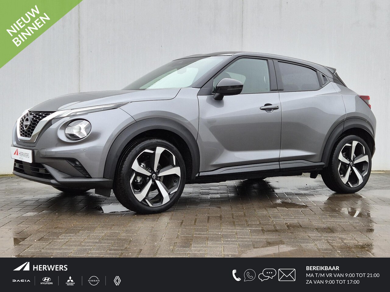 Nissan Juke - 1.0 DIG-T Business Premium Automaat / Propilot / Cruise Control Adaptief / Lederen Bekledi - AutoWereld.nl