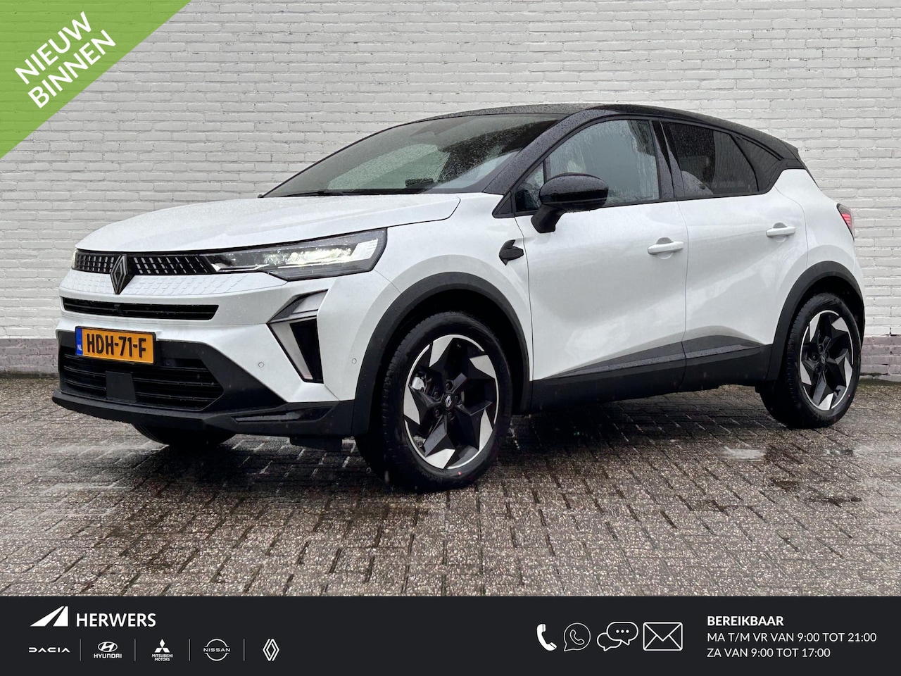 Renault Captur - 1.6 E-Tech Hybrid 145 techno / Demo / pack navigation urban / 360 camera /  Cruise Control - AutoWereld.nl