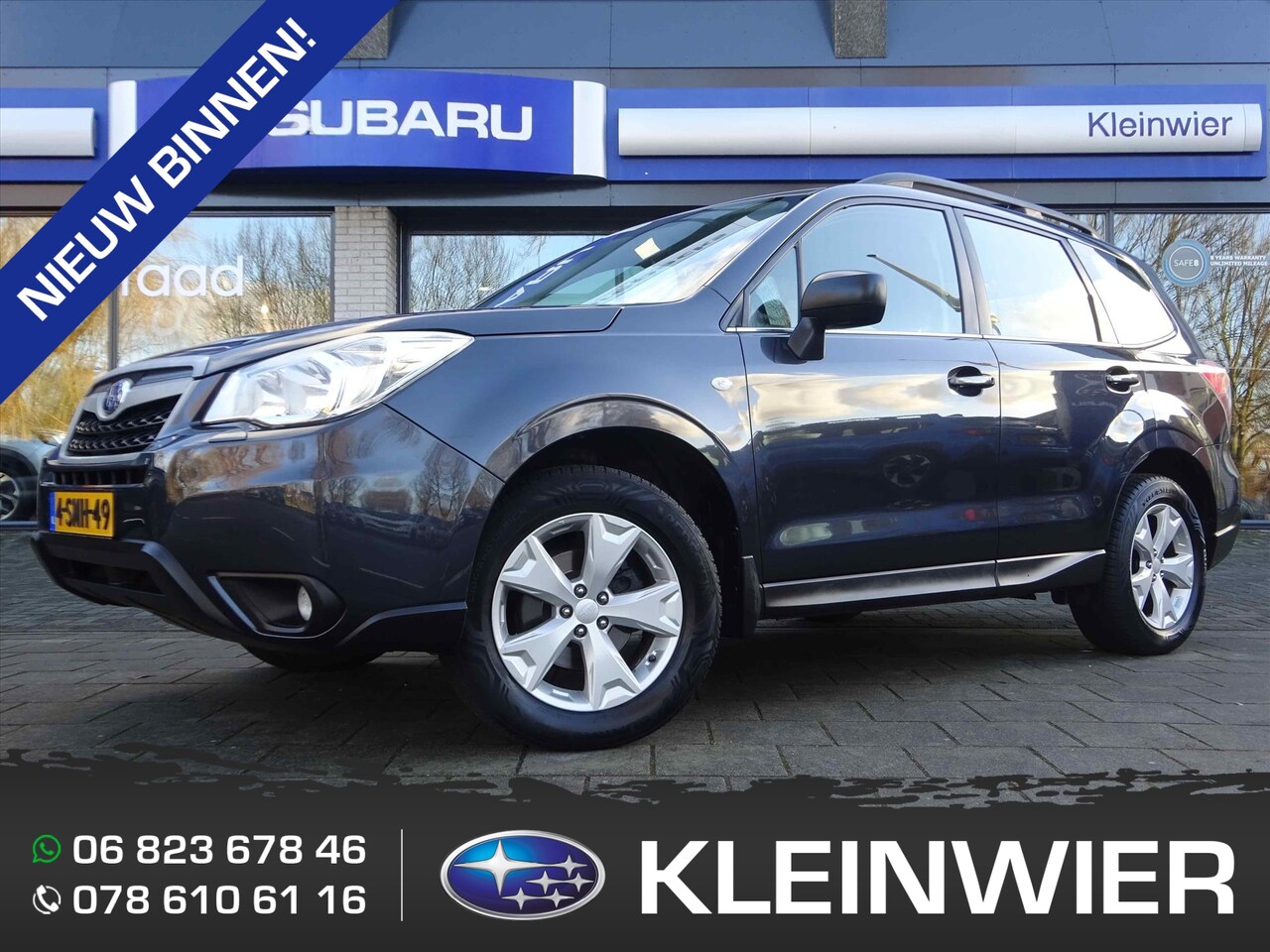 Subaru Forester - 2.0i 150pk AWD Lineartronic CVT Intro | Trekhaak | All Season | NAP - AutoWereld.nl