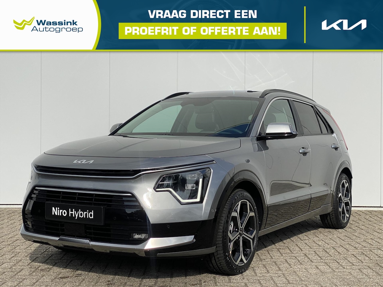 Kia Niro - 1.6 GDi Hybrid 141pk DCT6 ExecutiveLine | Stoel Verwarming & Ventilatie | Harman/Kardon | - AutoWereld.nl