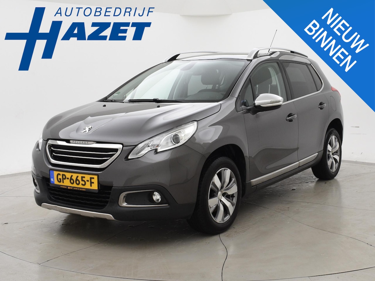 Peugeot 2008 - 1.2 PURETECH ALLURE + PANORAMA / SFEERVERLICHTING / CRUISE / CLIMATE CONTROL - AutoWereld.nl