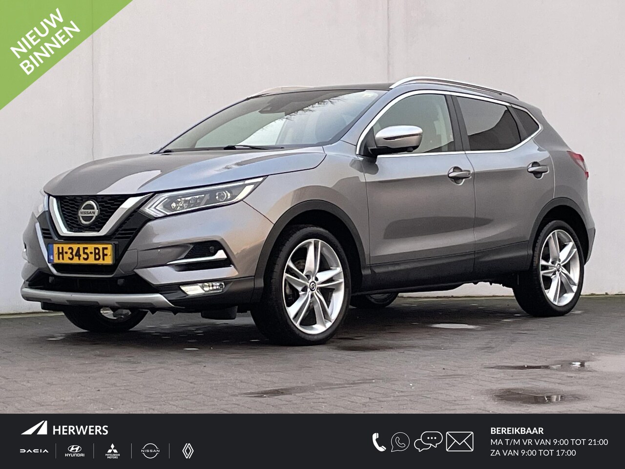 Nissan Qashqai - 1.3 DIG-T N-Motion / Navi / Panoramadak /  Automatische Airco / 360 graden camera / 19" Lm - AutoWereld.nl