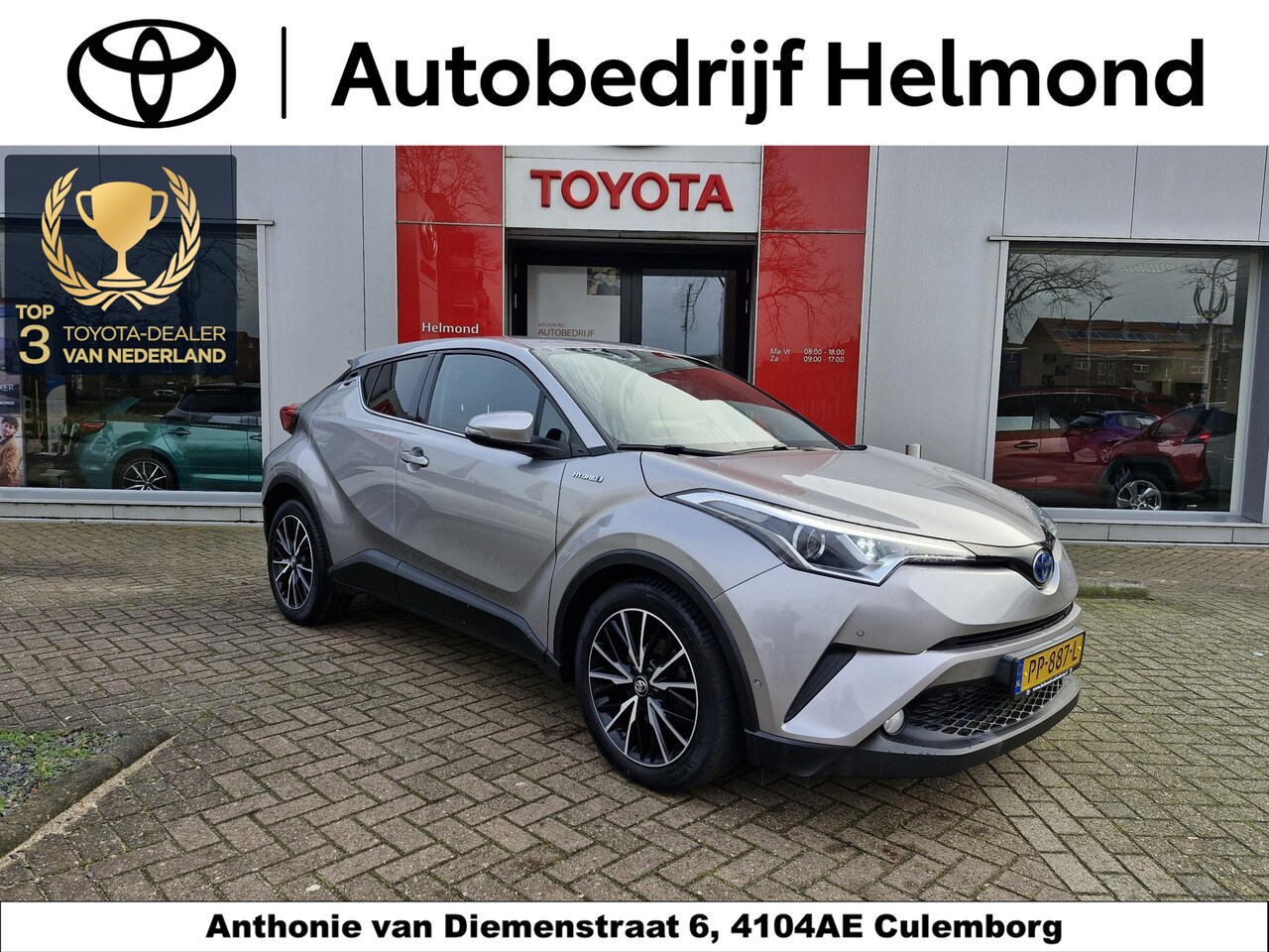 Toyota C-HR - 1.8 Hybrid Executive | Nederlandse auto| - AutoWereld.nl