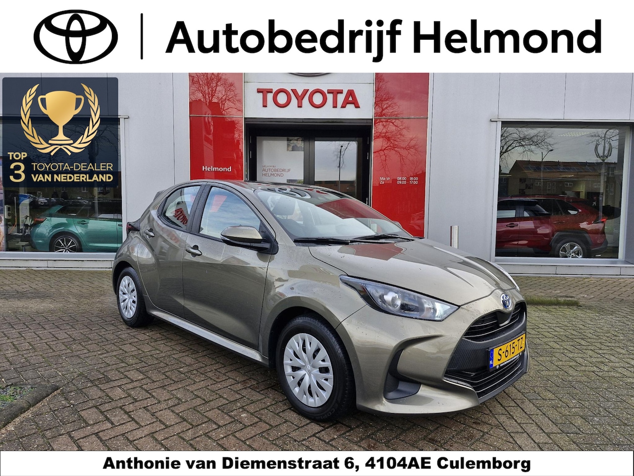 Toyota Yaris - 1.5 Hybrid Active 1.5 Hybrid Active - AutoWereld.nl