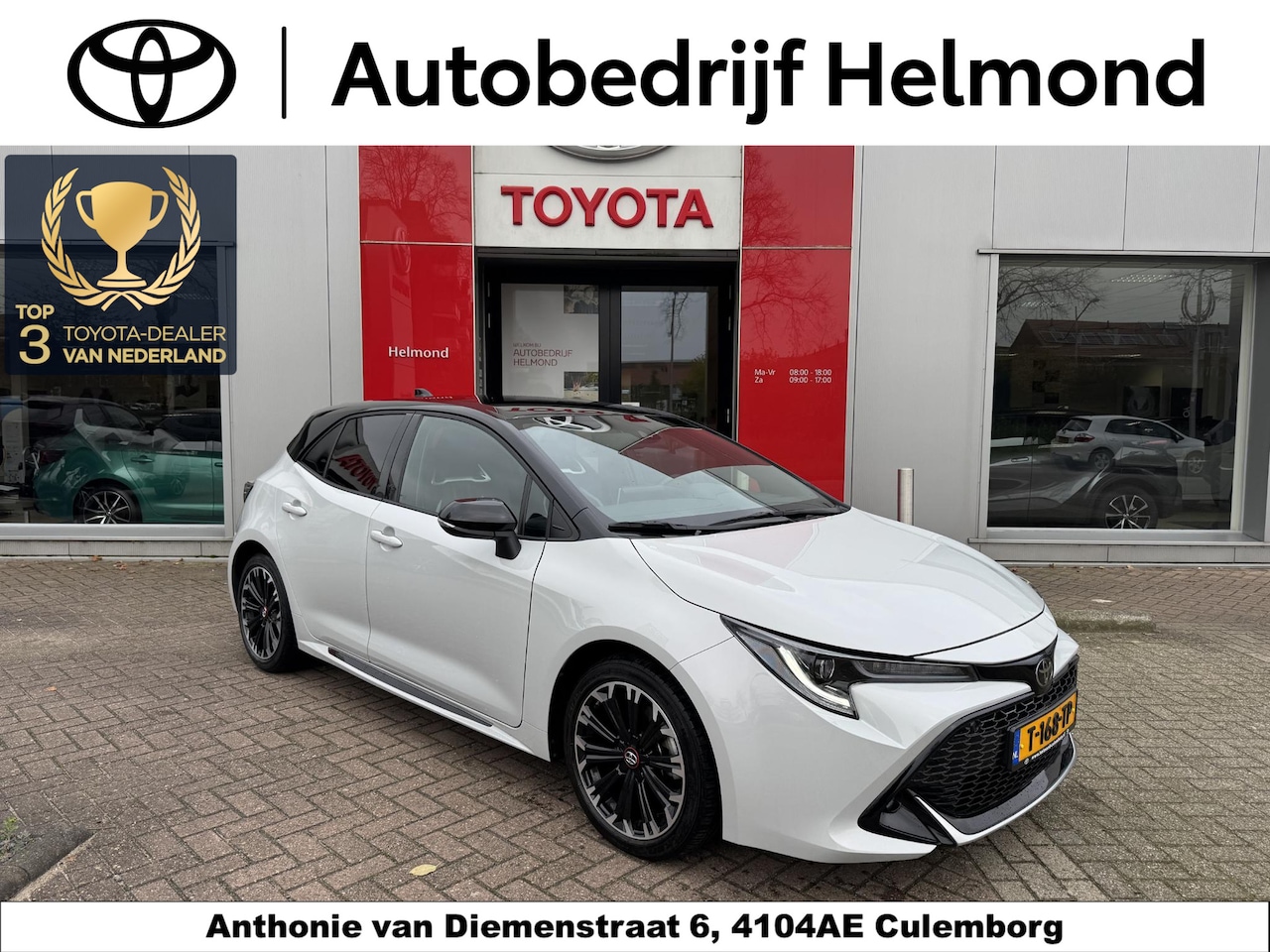 Toyota Corolla - 2.0 Hybrid GR-Sport 2.0 Hybrid GR-Sport - AutoWereld.nl