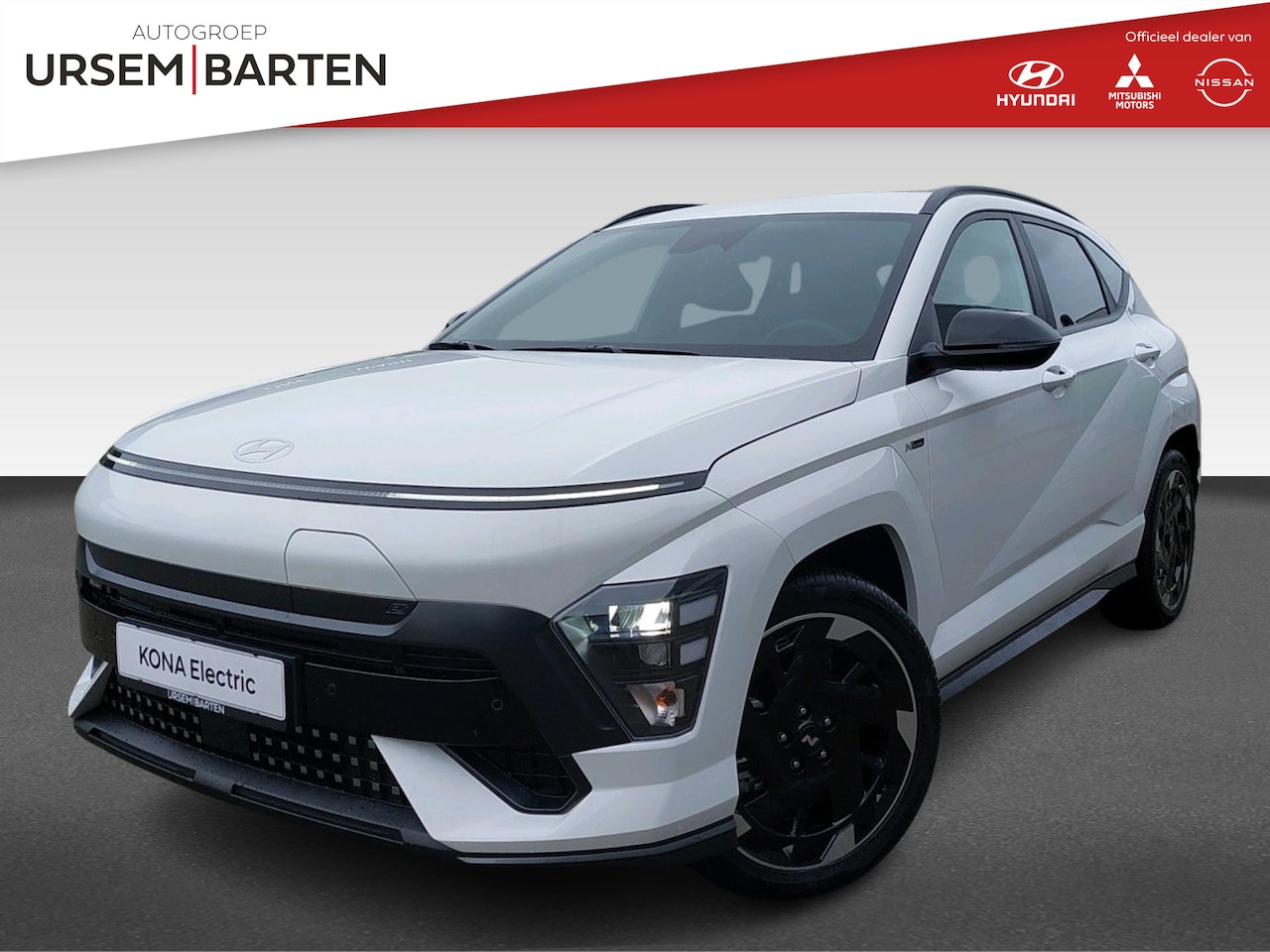 Hyundai Kona Electric - N Line Edition 65.4 kWh VAN: €42.690 VOOR: €38.690 - AutoWereld.nl