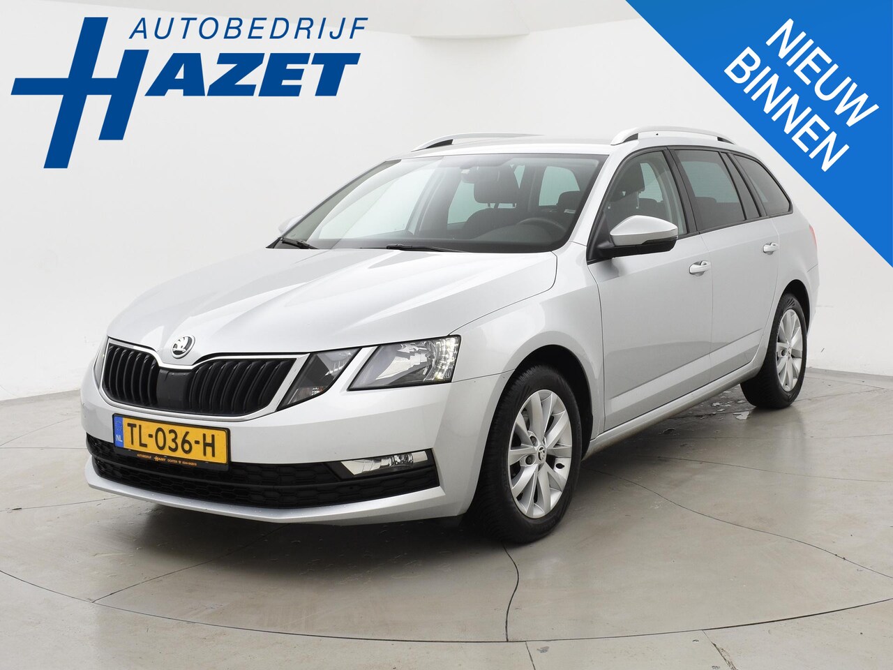 Skoda Octavia Combi - 1.0 TSI AMBITION + TREKHAAK | APPLE CARPLAY | NAVIGATIE - AutoWereld.nl