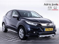 Honda HR-V - 1.5 i-VTEC Elegance | AUTOMAAT | NAVIGATIE | CLIMATE CONTROL | CRUISE CONTROL | PARKEERSEN