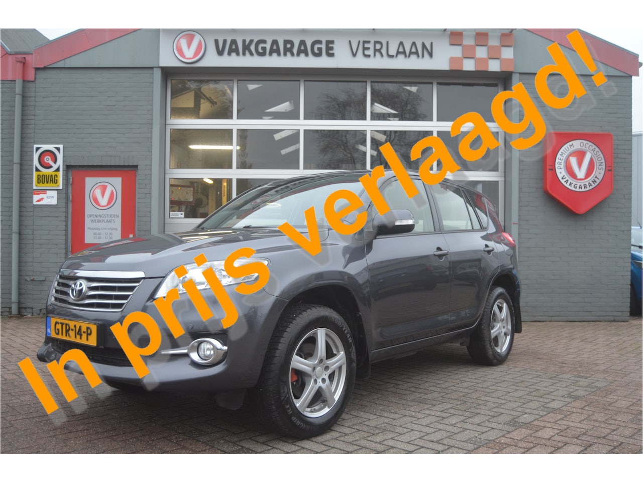 Toyota RAV4 - 2.0 VVTi Comfort AUTOMAAT 12 mnd. gar. - AutoWereld.nl