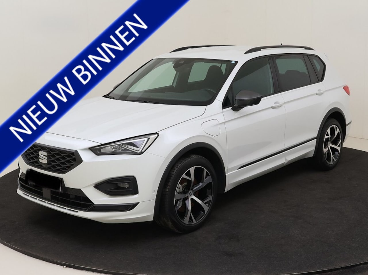 Seat Tarraco - 1.4 TSI e-Hybrid PHEV FR Business Intense | Trekhaak | 360 camera | Adaptive cruise contro - AutoWereld.nl