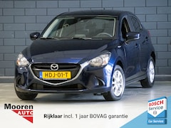 Mazda 2 - 2 1.5 90PK Skyactiv-G SkyLease | CRUISE CONTROL |