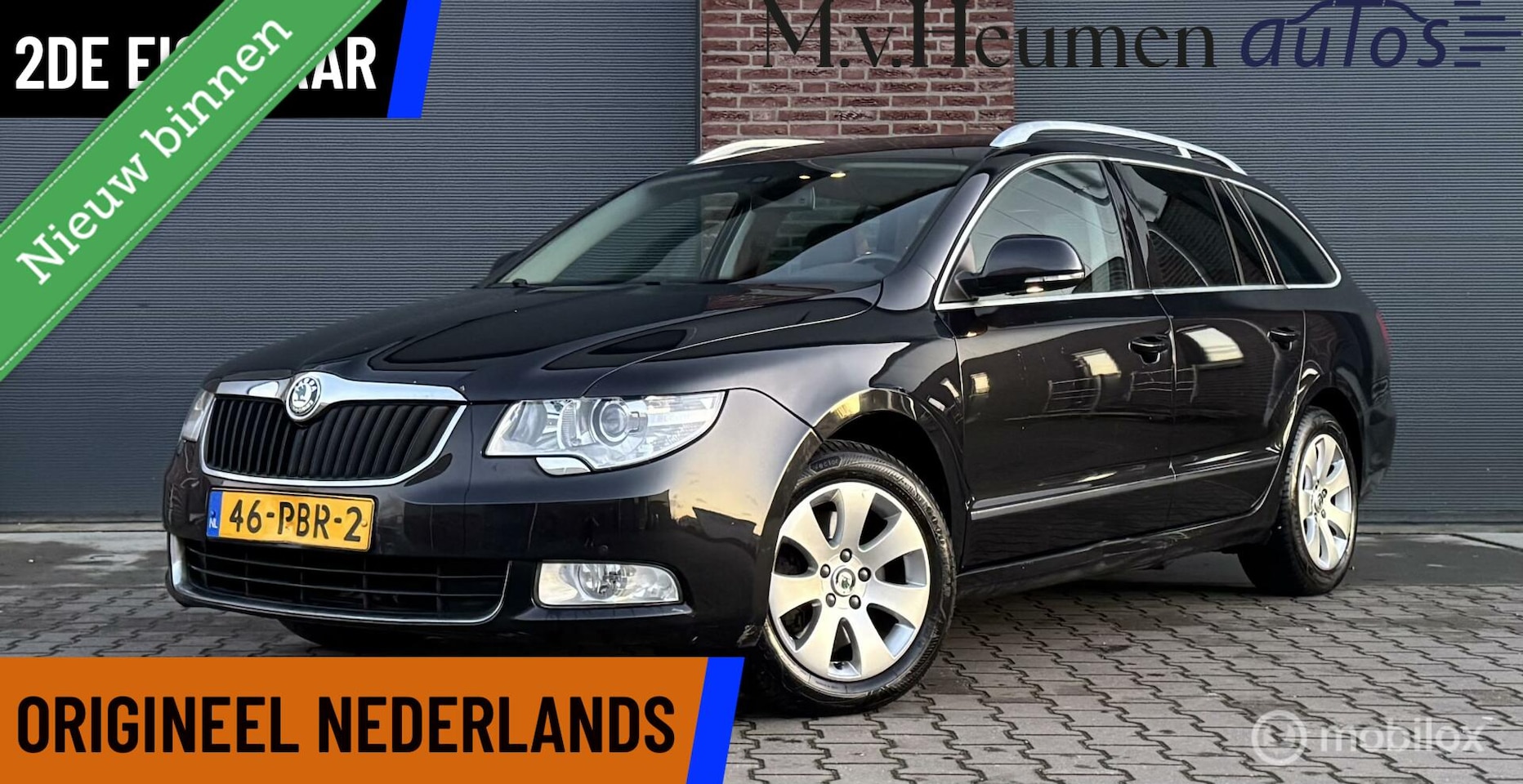 Skoda Superb Combi - 1.8 TSI 160PK DSG Elegance Leder Trekhaak 2de Eigenaar - AutoWereld.nl