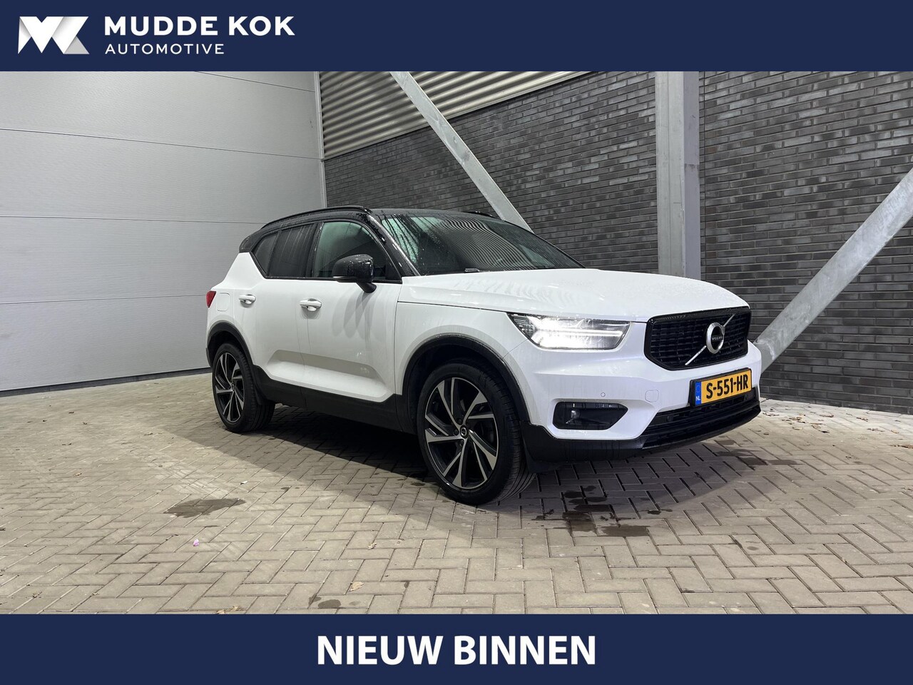 Volvo XC40 - T4 R-Design | Panoramadak | ACC | BLIS | Camera | harman/kardon | 20 Inch | Keyless - AutoWereld.nl