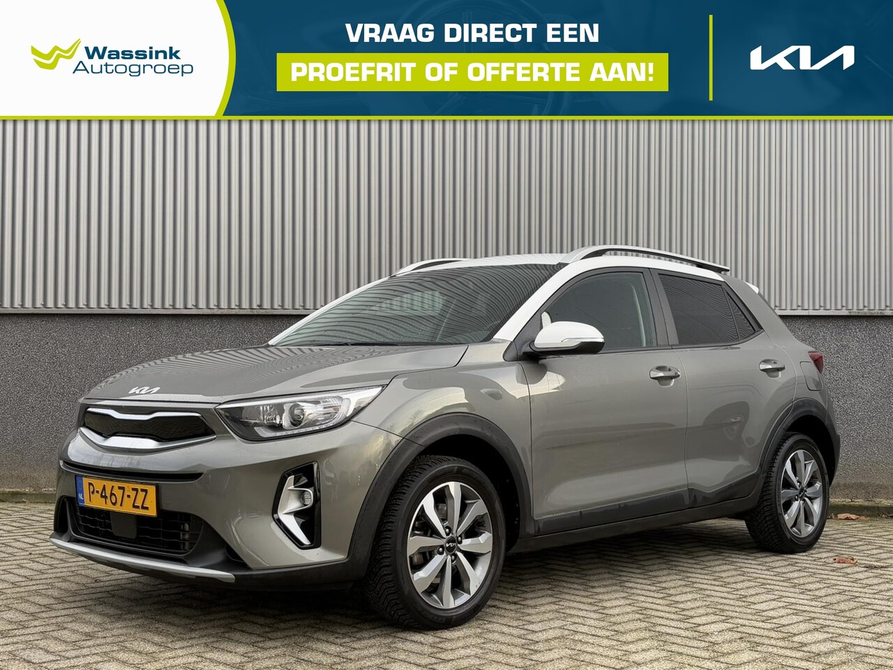 Kia Stonic - 1.0 T-GDi MHEV 100pk DynamicPlusLine | Trekhaak Afneembaar | Navigatie | Cruise Control | - AutoWereld.nl