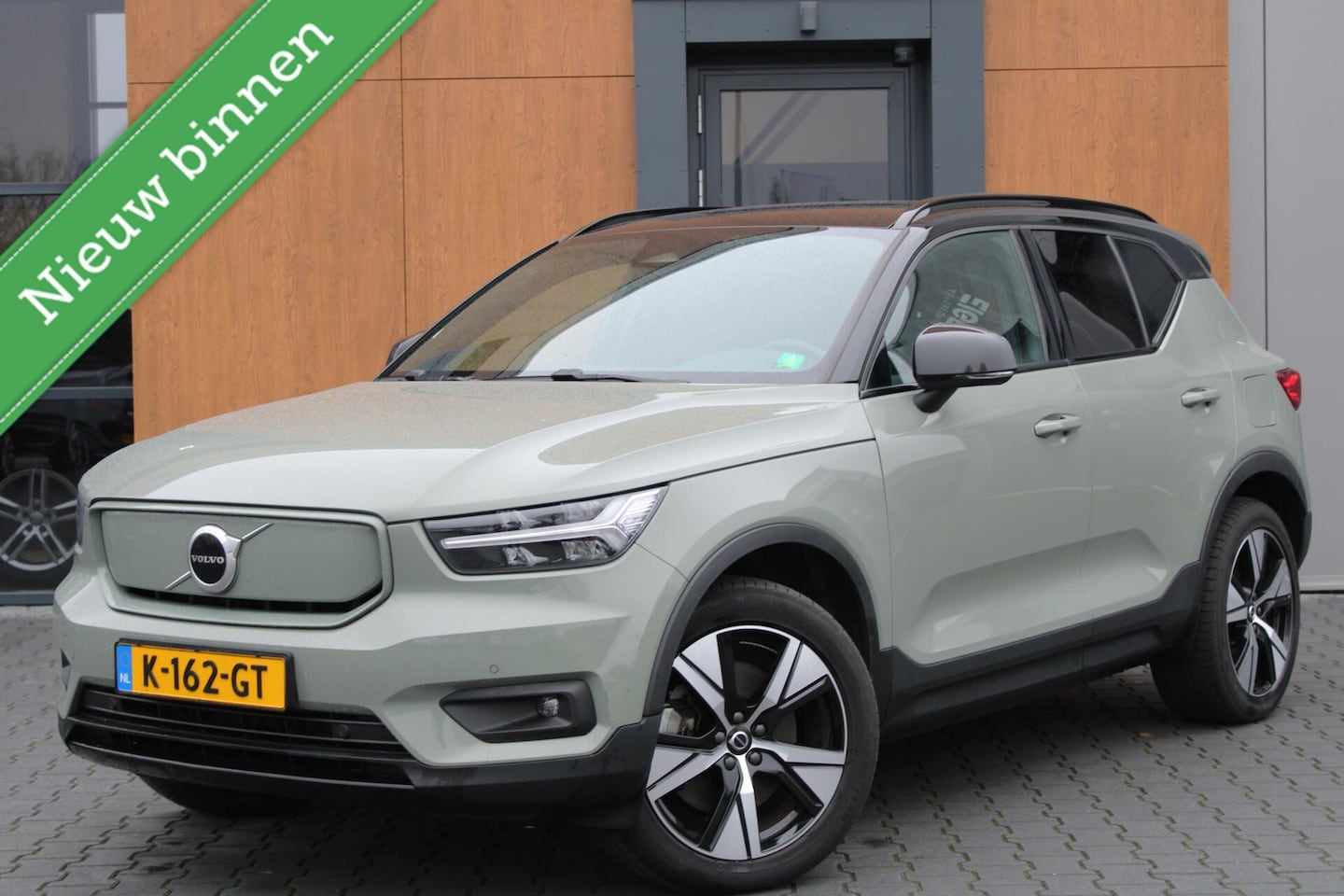 Volvo XC40 - P8 AWD R-Design | Adaptive Cruise | Trekhaak | H&K - AutoWereld.nl