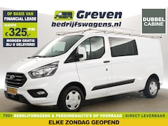 Ford Transit Custom - 300 2.0 TDCI L2H1 Trend | Dubbele Cabine | 6 Persoons | Airco Cruise LED Trekhaak Imperiaa