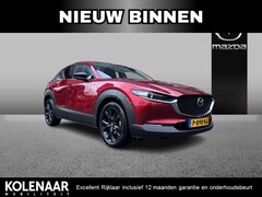 Mazda CX-30 - 2.0 e-Sky-X 186 Homura /Navi/HUD/Keyless/ECC/Adaptive/CarPlay/18 inch LMV