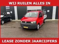 Volkswagen Transporter - 2.0 TDI L2H1 DC euro 5