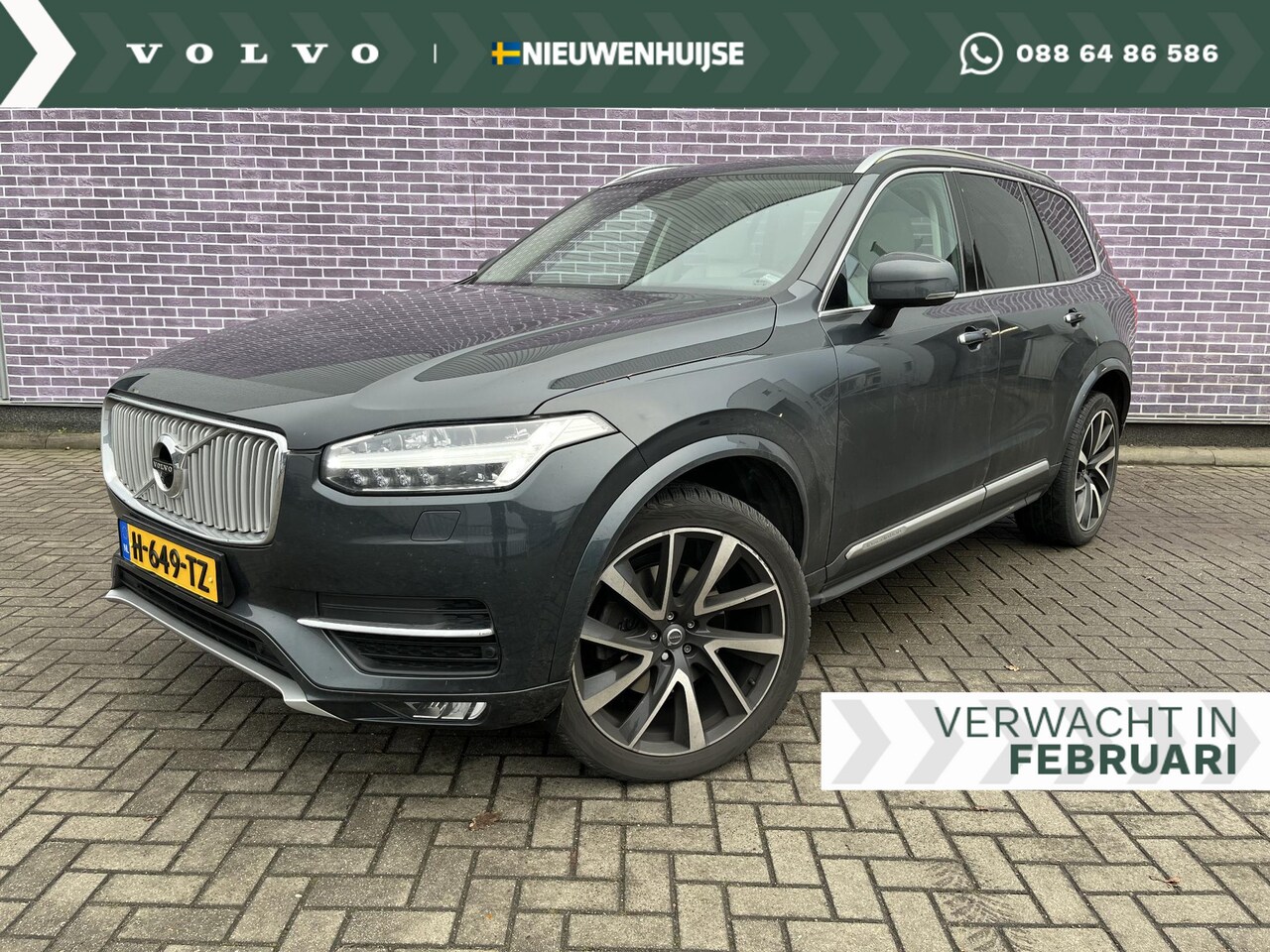 Volvo XC90 - 2.0 T6 AWD Inscription 2.0 T6 AWD Inscription - AutoWereld.nl