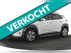 Hyundai Kona Electric - EV Premium 64 kWh