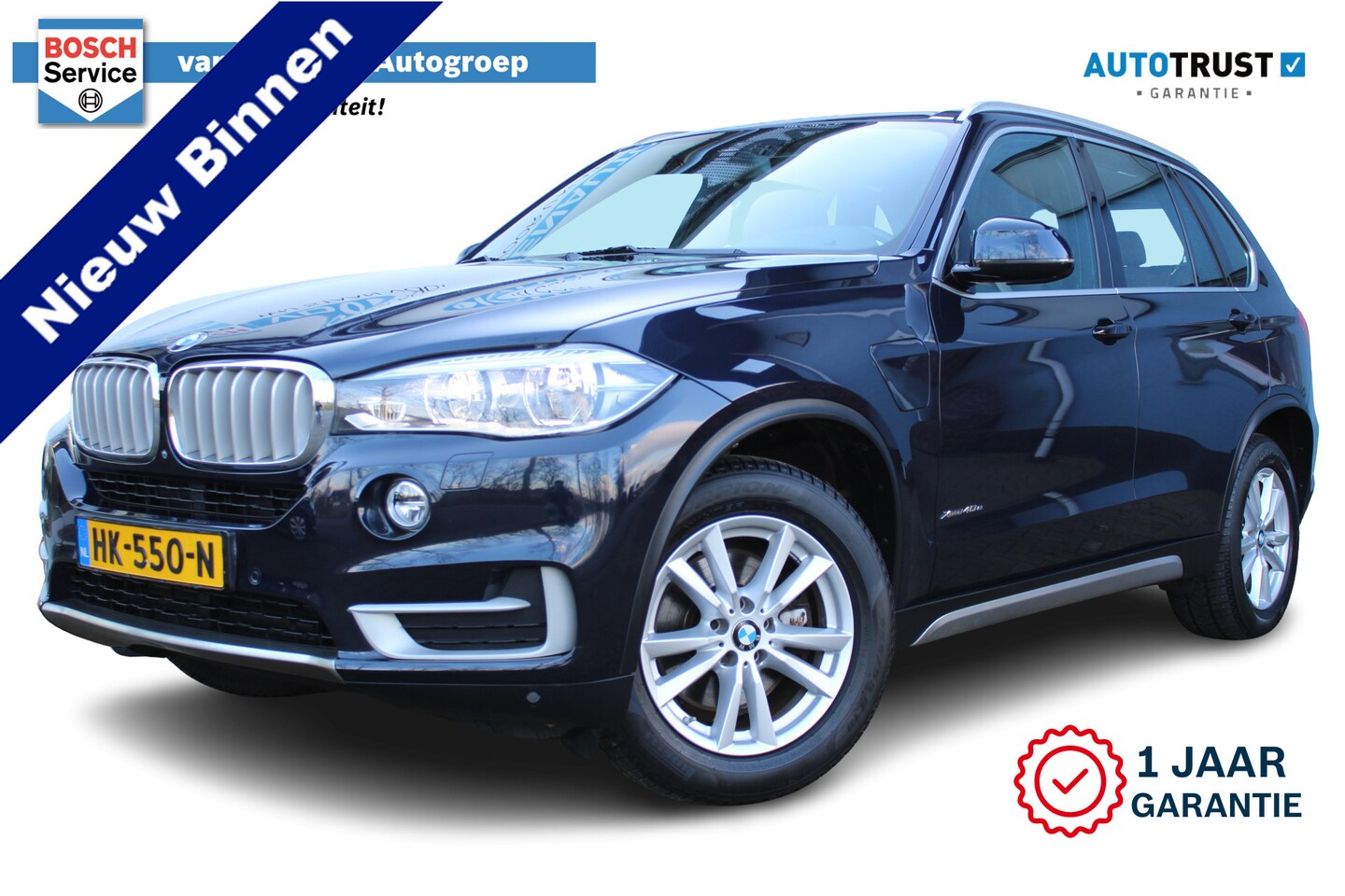 BMW X5 - xDrive40e High Executive | Incl. 12 maanden Garantie | Harman/Kardon audiosysteem | Elektr - AutoWereld.nl