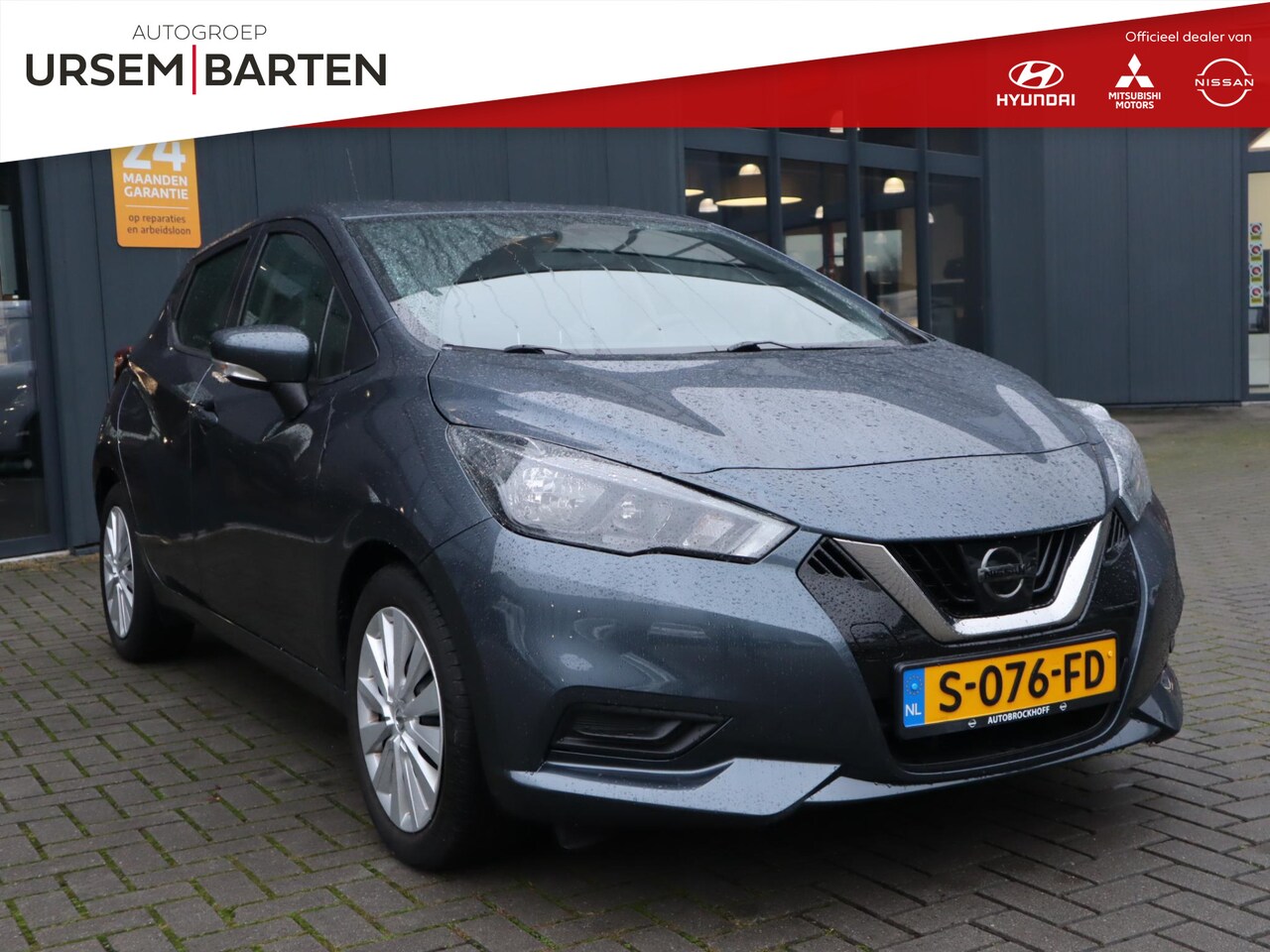 Nissan Micra - 1.0 IG-T Acenta 1.0 IG-T Acenta - AutoWereld.nl