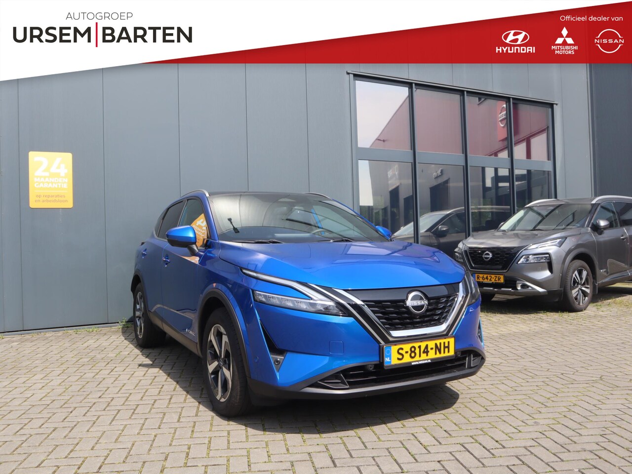 Nissan Qashqai - 1.5 e-Power Business Premium 1.5 e-Power Business Premium - AutoWereld.nl