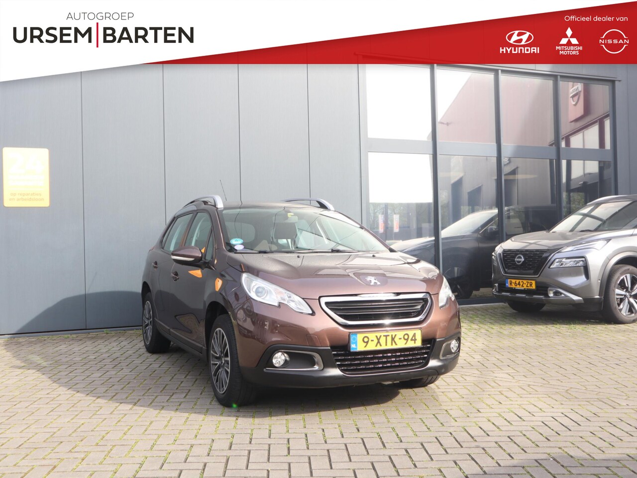 Peugeot 2008 - 1.2 PureTech Active 1.2 PureTech Active - AutoWereld.nl