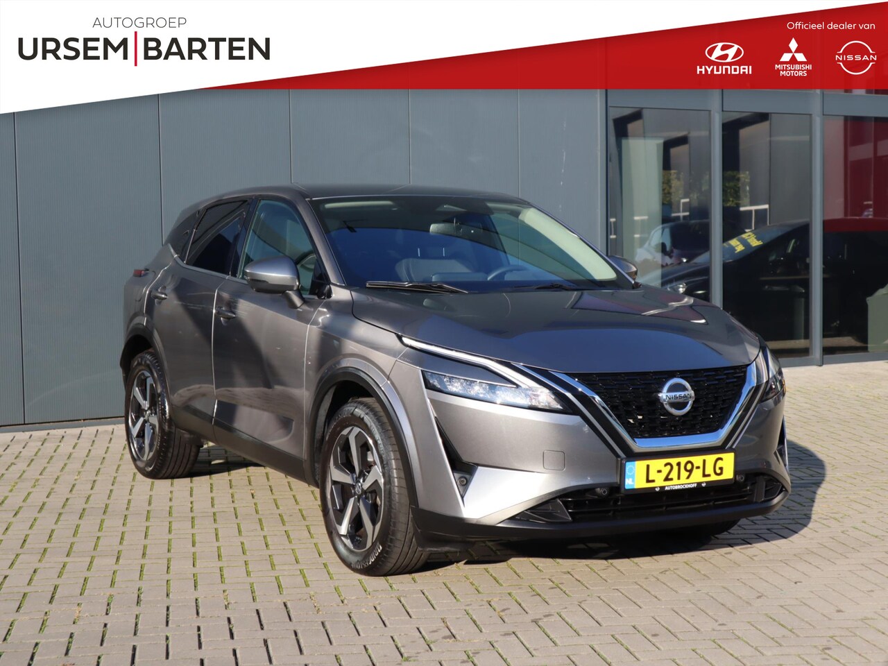 Nissan Qashqai - 1.3 MHEV N-Connecta 1.3 MHEV N-Connecta - AutoWereld.nl