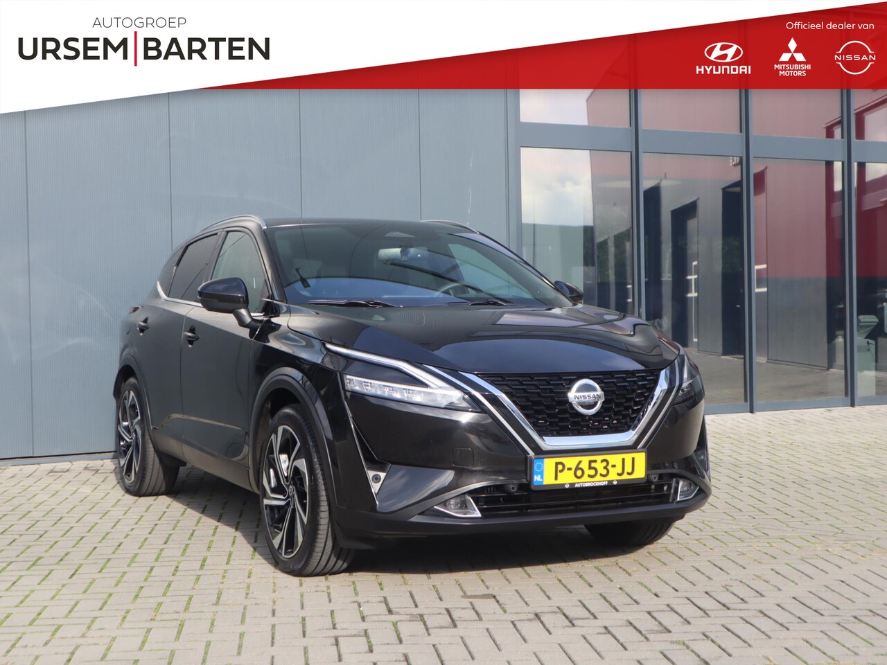 Nissan Qashqai - 1.3 MHEV Tekna Plus 1.3 MHEV Tekna Plus - AutoWereld.nl