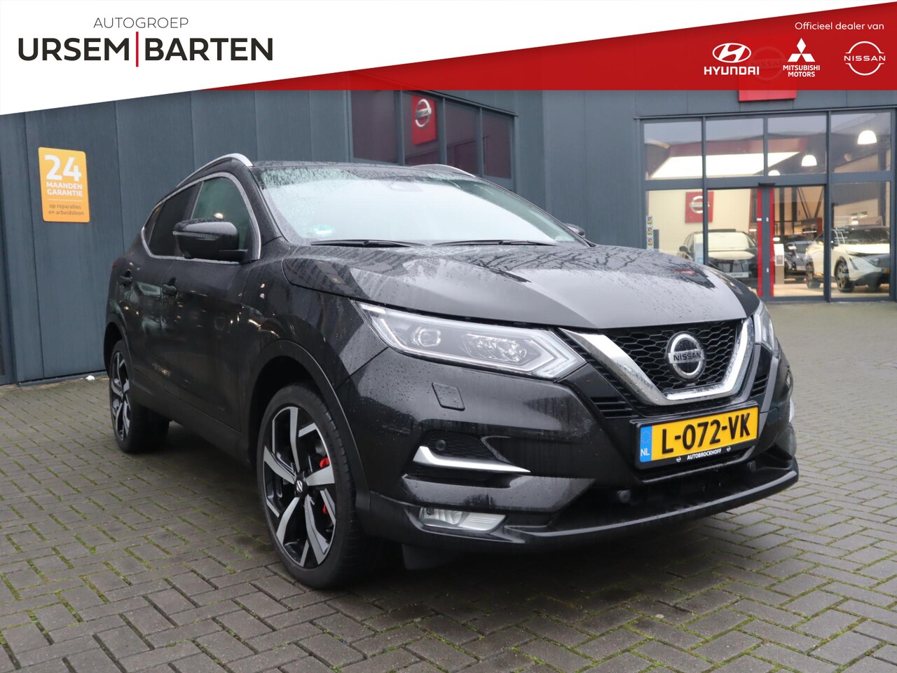 Nissan Qashqai - 1.3 DIG-T Premium Edition 1.3 DIG-T Premium Edition - AutoWereld.nl