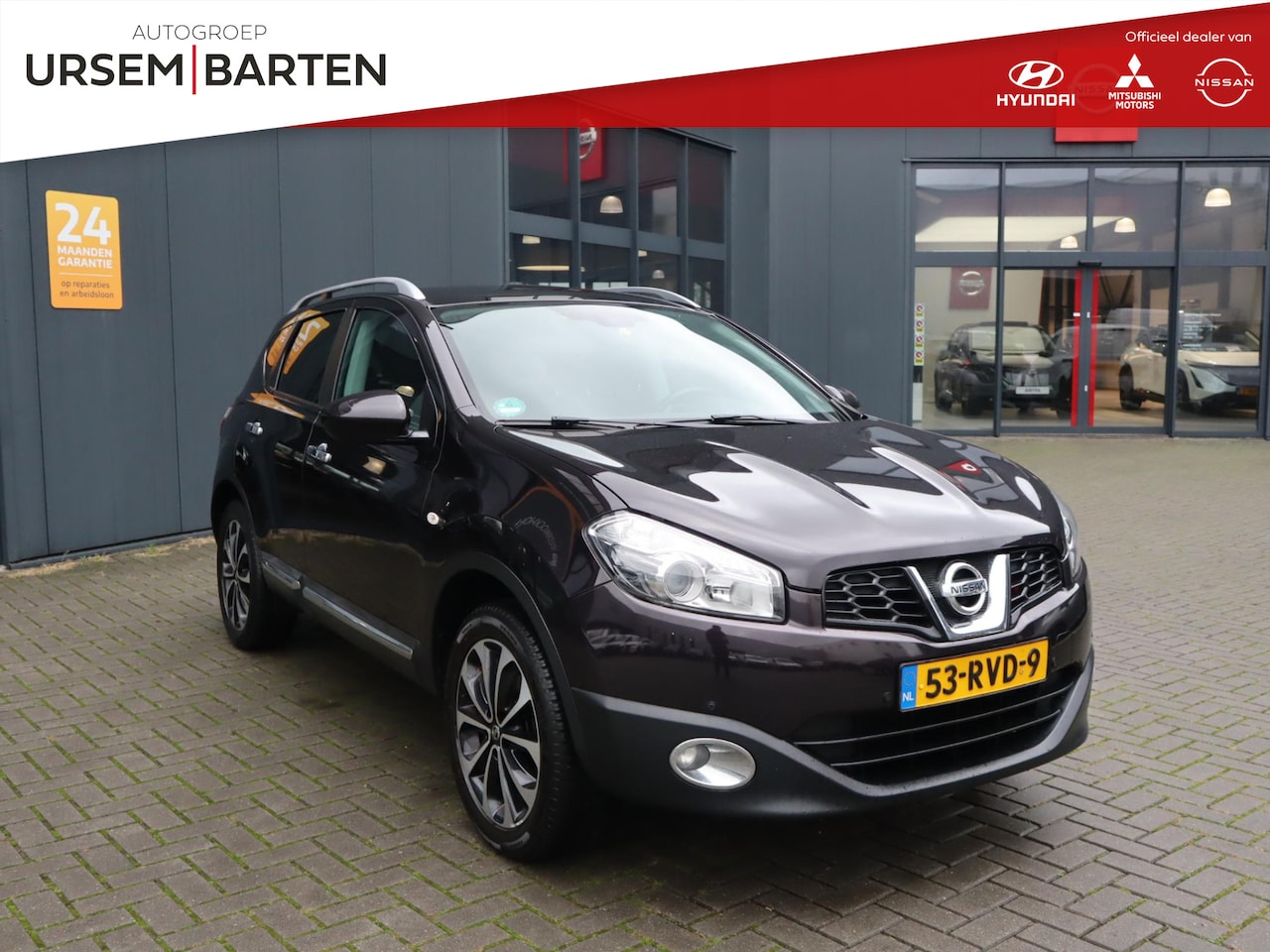 Nissan Qashqai - 1.6 Connect Edition 1.6 Connect Edition - AutoWereld.nl