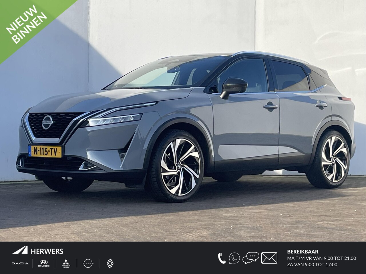 Nissan Qashqai - 1.3 MHEV Xtronic Tekna Plus / Lederen bekleding / Panoramadak / Trekhaak (1800 kg) / Voorr - AutoWereld.nl