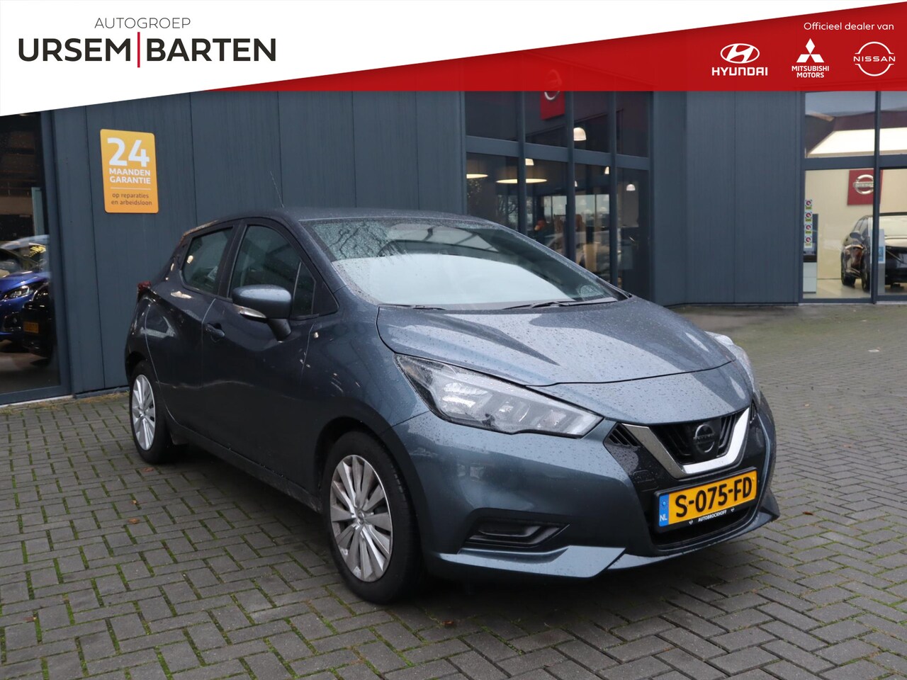 Nissan Micra - 1.0 IG-T Acenta 1.0 IG-T Acenta - AutoWereld.nl