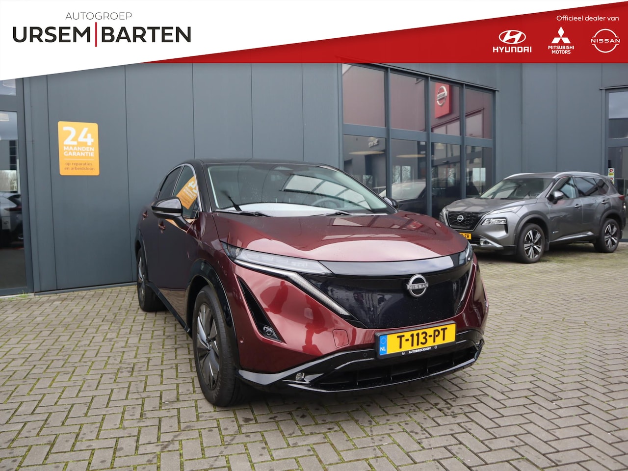 Nissan Ariya - Evolve 91 kWh - AutoWereld.nl