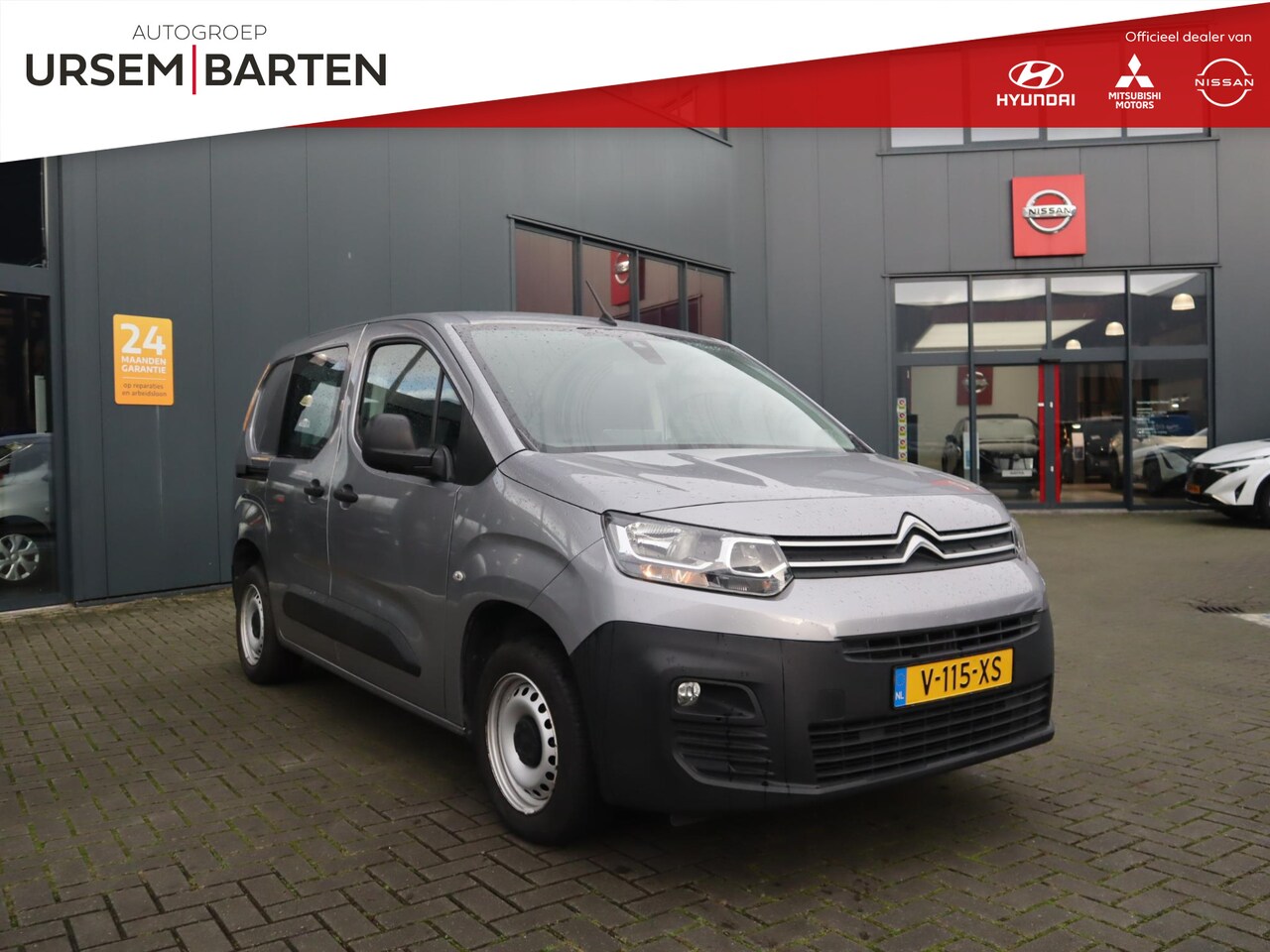 Citroën Berlingo - 1.6 BlueHDI Club 1.6 BlueHDI Club - AutoWereld.nl