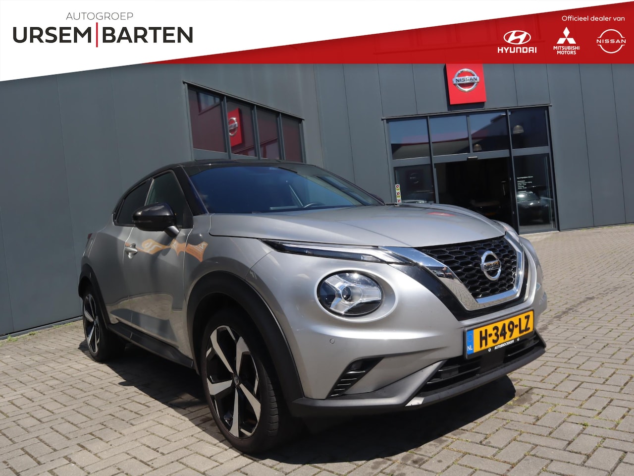 Nissan Juke - 1.0 DIG-T Premiere Edition 1.0 DIG-T Premiere Edition - AutoWereld.nl