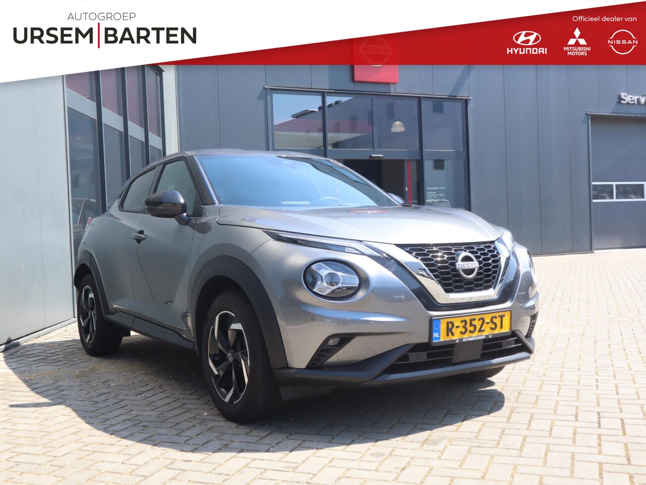 Nissan Juke - 1.0 DIG-T N-Connecta 1.0 DIG-T N-Connecta - AutoWereld.nl