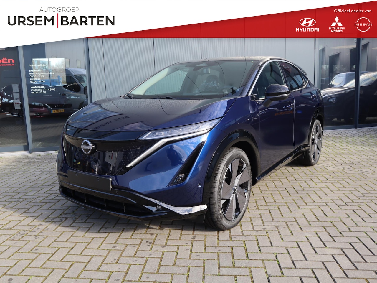 Nissan Ariya - ADVANTAGE EDITION PLUS 63 kWh - AutoWereld.nl