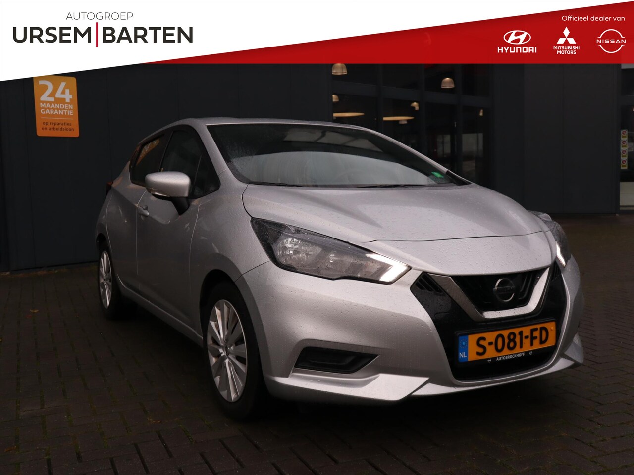 Nissan Micra - 1.0 IG-T Acenta 1.0 IG-T Acenta - AutoWereld.nl