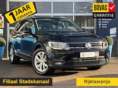 Volkswagen Tiguan - 1.5 TSI ACT Comfortline Business Prijs Inclusief Onderhoud & 12 Maand BOVAG Garantie | Tre