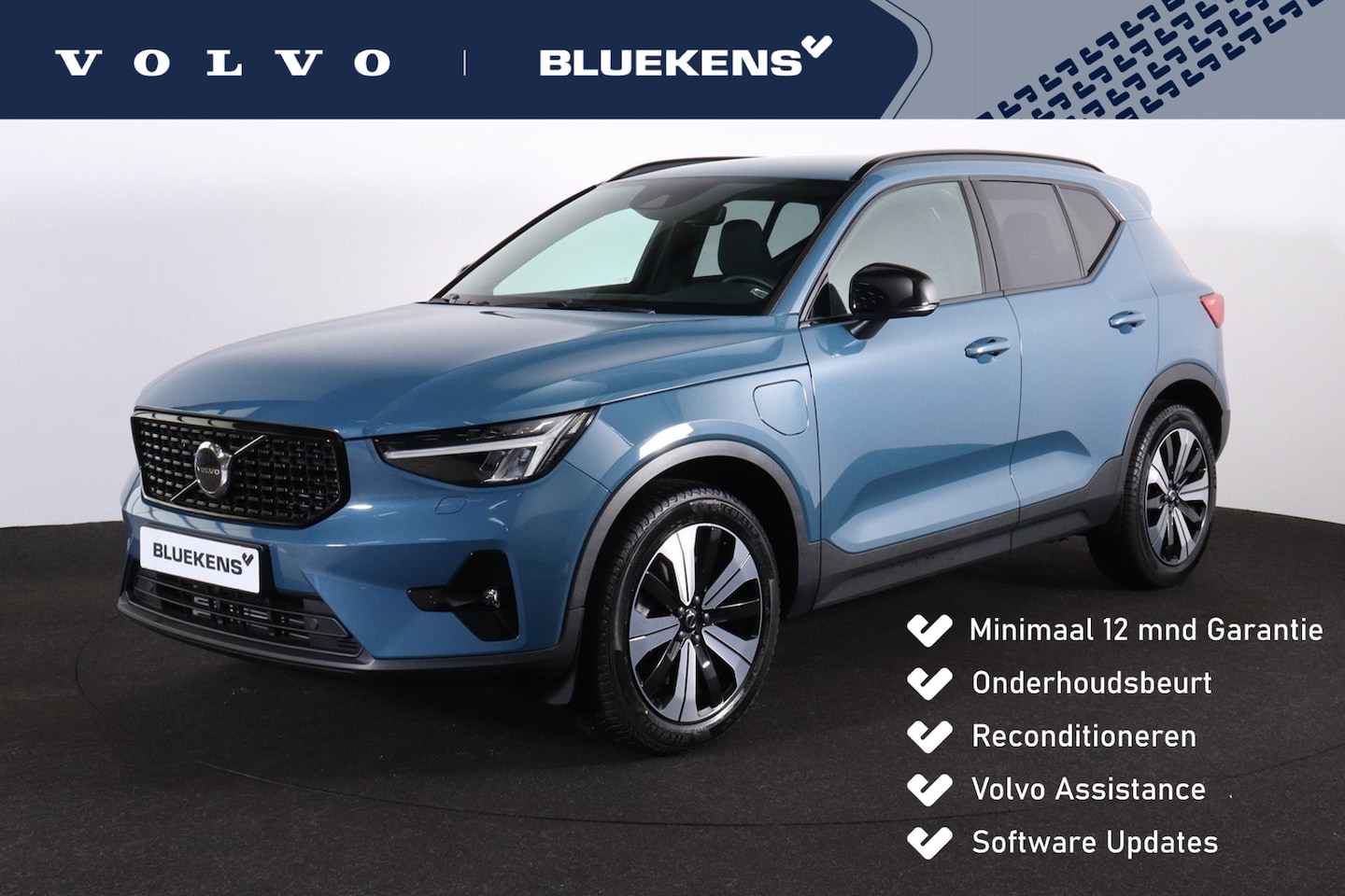 Volvo XC40 - T5 Recharge Plus Dark - IntelliSafe Assist & Surround - Parkeercamera achter - Verwarmde v - AutoWereld.nl