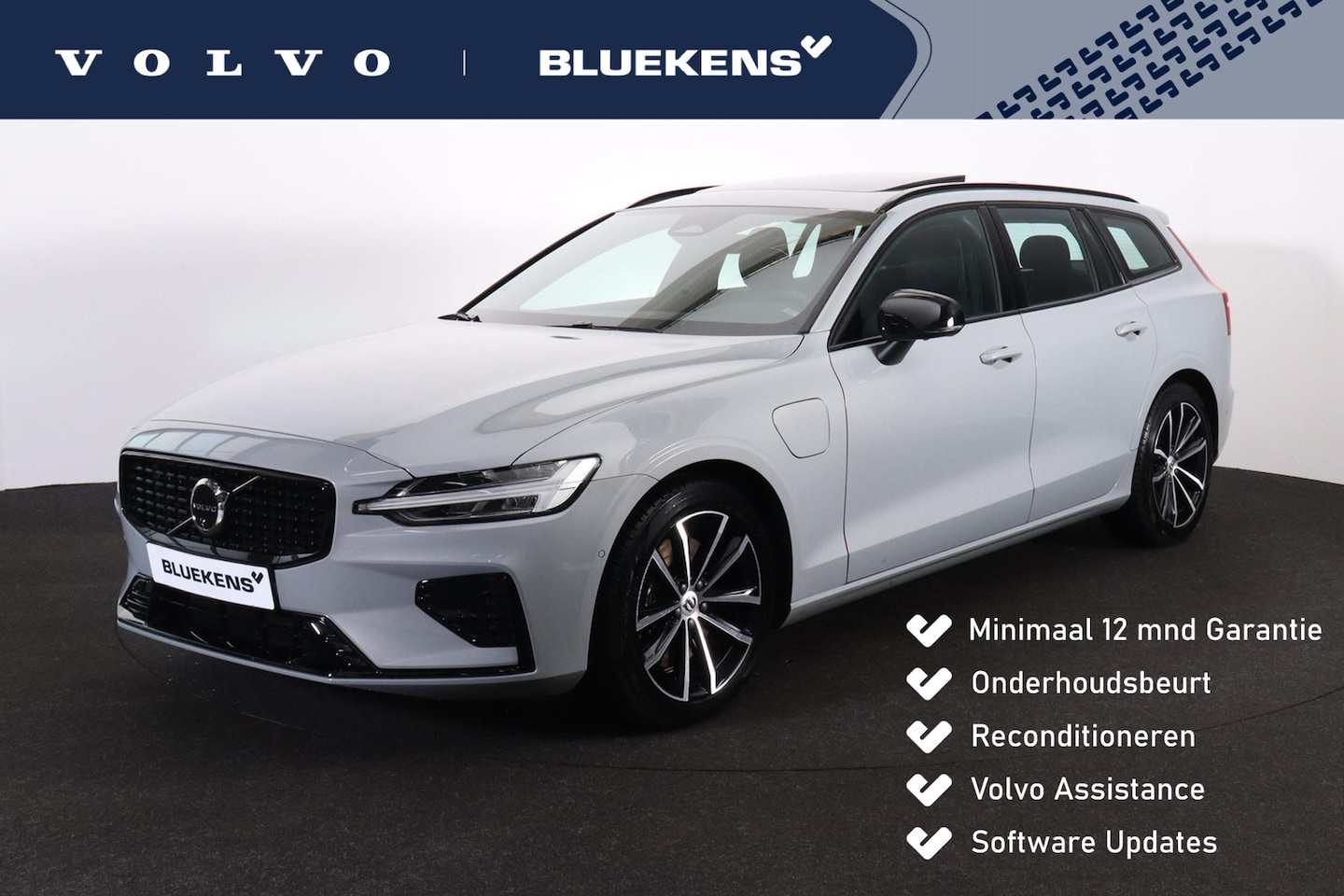 Volvo V60 - T6 Recharge AWD Plus Dark - Panorama/schuifdak - IntelliSafe Assist & Surround - 360º Came - AutoWereld.nl