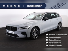 Volvo V60 - T6 Recharge AWD Plus Dark - Panorama/schuifdak - IntelliSafe Assist & Surround - 360º Came