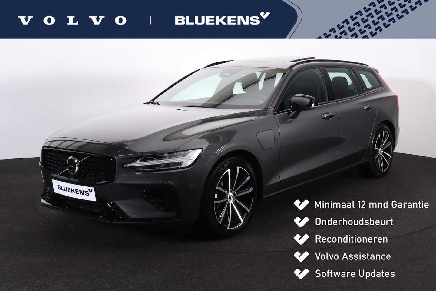 Volvo V60 - T6 Recharge AWD Plus Dark - Panorama/schuifdak - IntelliSafe Assist & Surround - 360º Came - AutoWereld.nl