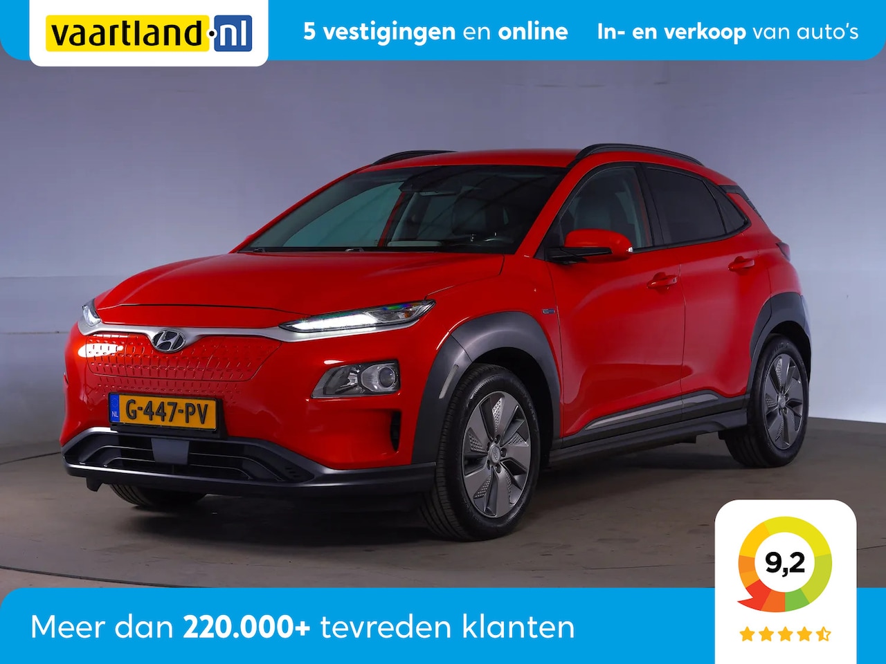 Hyundai Kona Electric - EV Fashion 64 kWh [ Radar Leder Stoelverwarming ] - AutoWereld.nl